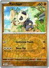 Pancham