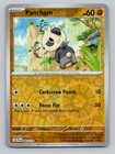 Pancham