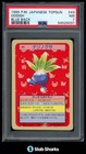 Oddish