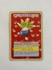 Oddish