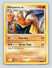 Hariyama