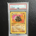 Golem