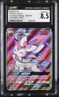 Sylveon GX