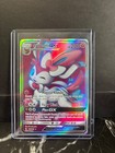 Sylveon GX