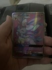 Sylveon GX
