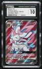 Sylveon GX