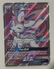 Sylveon GX