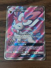 Sylveon GX