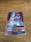 Sylveon GX