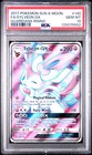 Sylveon GX