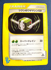 Bugsy's TM 02