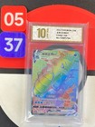 Gyarados VMAX