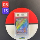 Gyarados VMAX
