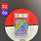 Gyarados VMAX
