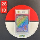Gyarados VMAX