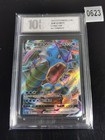 Gyarados VMAX