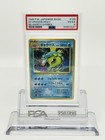 Gyarados