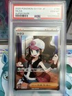 Hilda