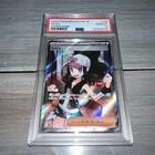 Hilda