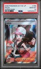Hilda