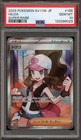 Hilda