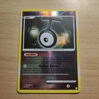 Unown T