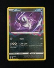 Absol