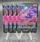 Cresselia