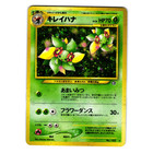 Bellossom