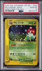 Bellossom