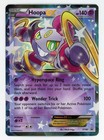 Hoopa EX