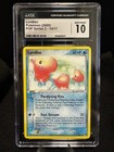 Luvdisc