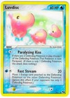 Luvdisc
