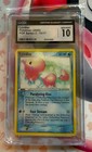 Luvdisc