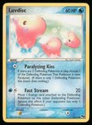 Luvdisc