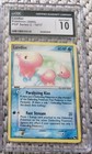 Luvdisc