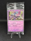 Xerneas [Stamped[