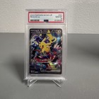 Yokohama Deck