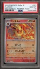 Flareon