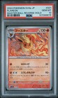 Flareon
