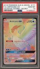 Articuno GX