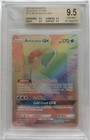 Articuno GX