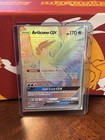 Articuno GX