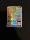 Articuno GX