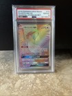Articuno GX