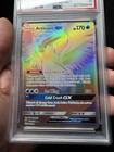 Articuno GX