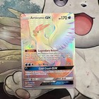 Articuno GX