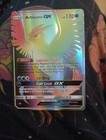 Articuno GX