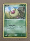 Weedle