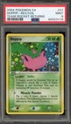 Hoppip